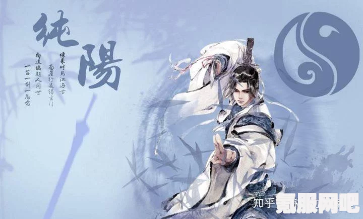 剑侠世界3师徒系统详解，玩转师徒情缘，共铸江湖传奇