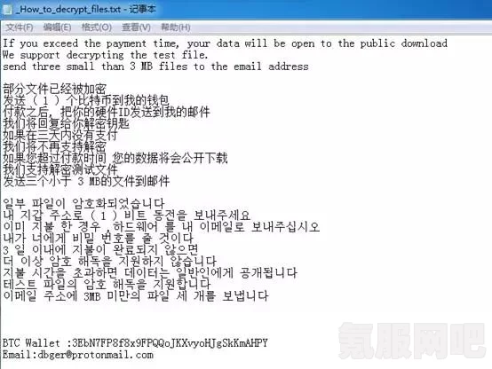 白荆回廊3月14日更新公告详解，揭秘新版本内容