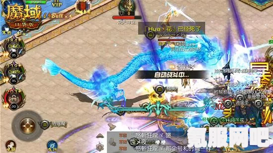 王国重生游侠对战平台联机教程