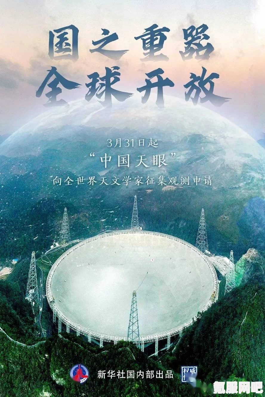 我的世界，雾中人沉睡的预兆介绍