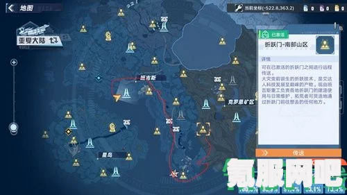 幻塔晶石矿采集全攻略，获取方法与技巧详解