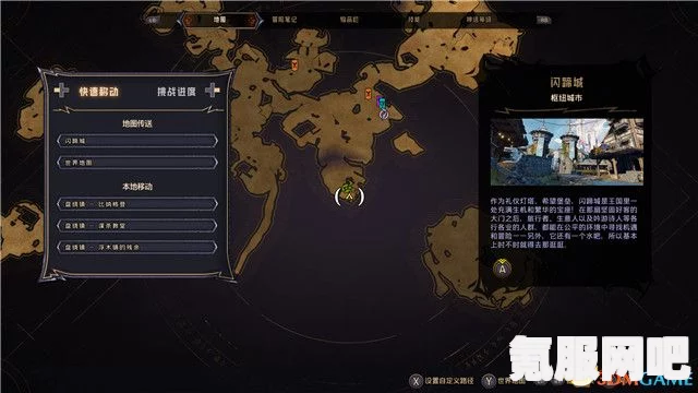 幻塔晶石矿采集攻略及获得方法详解