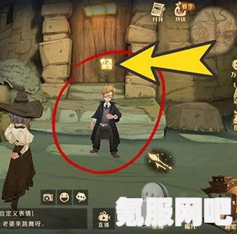 哈利波特魔法觉醒MA4赛季头像框概览