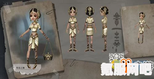 第五人格第三十二赛季推理之径全面解析及新时装介绍