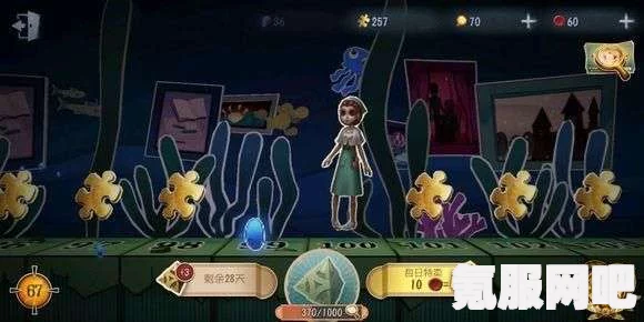 第五人格第三十二赛季推理之径全面解析及新时装介绍