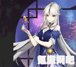 原神凝光皮肤纱中幽兰深度解析与体验分享