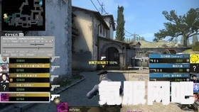 揭秘CSGO天禄五环烟现场解说事件