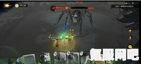 哈利波特魔法觉醒巨蛛领地六星攻略，策略与技巧详解