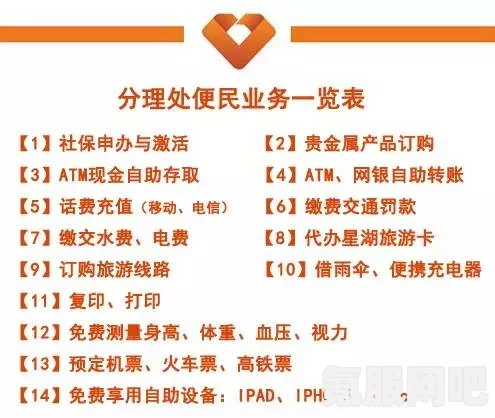 工作周报生成器的探索与体验，如何便捷创建工作周报？