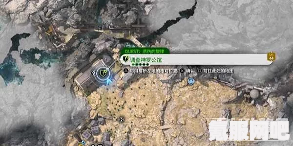 最终幻想7重生，棱镜长杖的获取方法详解