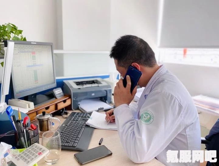 绝地求生职业赛中的拼药现象解析及事件回顾