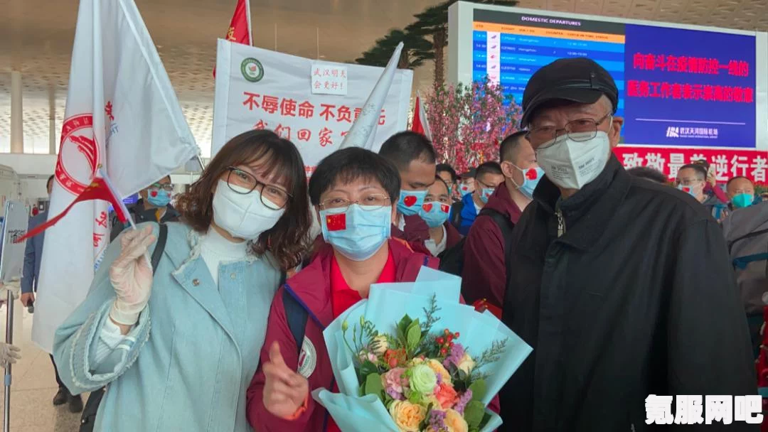 绝地求生职业赛中的拼药现象解析及事件回顾