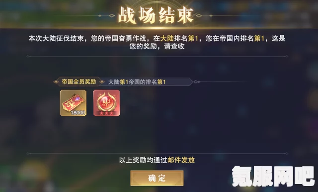 原神4.5版本血斛收集路线分享，详细指南助你轻松采集血斛