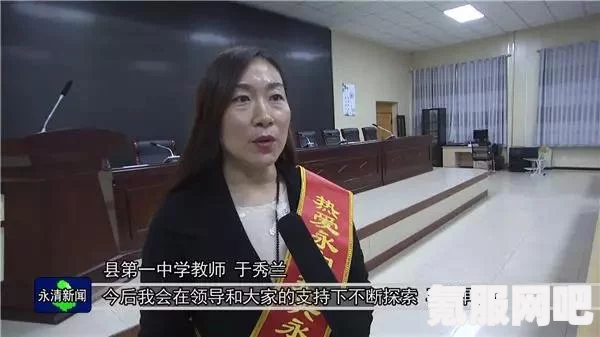 揭秘富婆音，探究富婆音背后的含义与现象