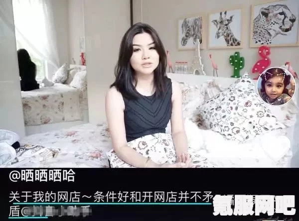 揭秘富婆音，探究富婆音背后的含义与现象