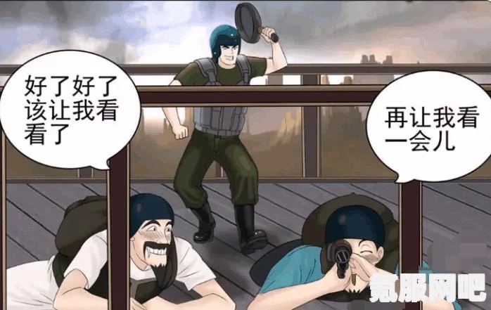 情人节一起玩的游戏盘点与推荐