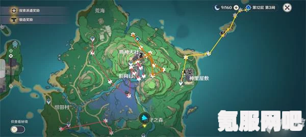 原神鬼兜虫捕捉攻略，位置详解与捕捉指南，问答环节全解析