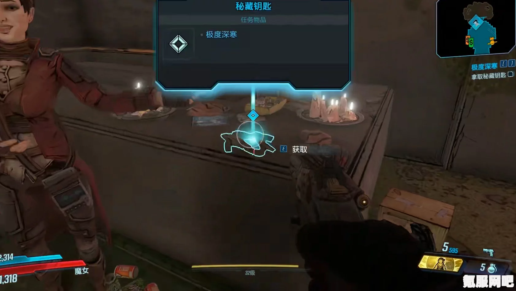 无主之地系列中的大树位置解析