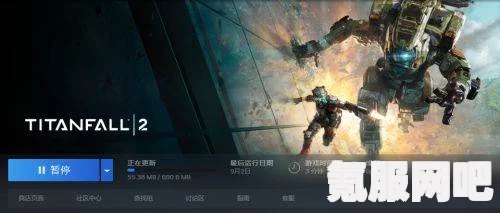 泰坦陨落2简体中文设置方法及英文转中文指南