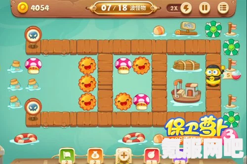 保卫萝卜4周赛3月13日攻略，轻松通关秘籍