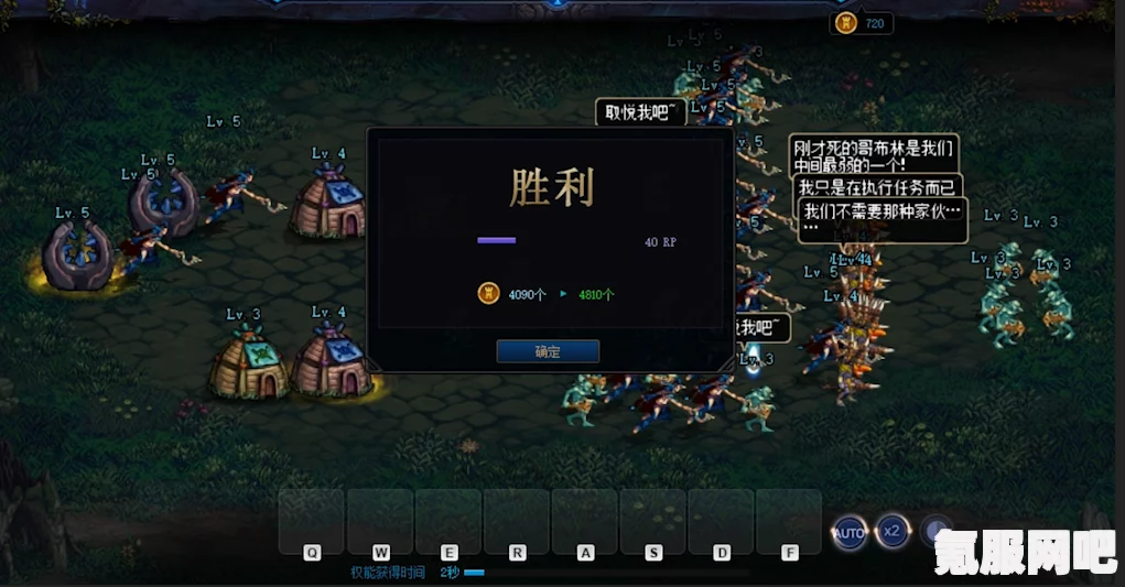 金铲铲之战，变形重组器的高燃时刻与神奇效果