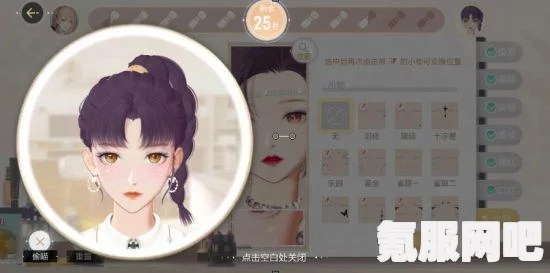 绝对演绎直播仿妆攻略，玩转舞台，成为焦点