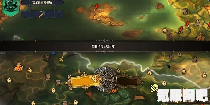 圣兽之王陨铁武器的获取方法及攻略