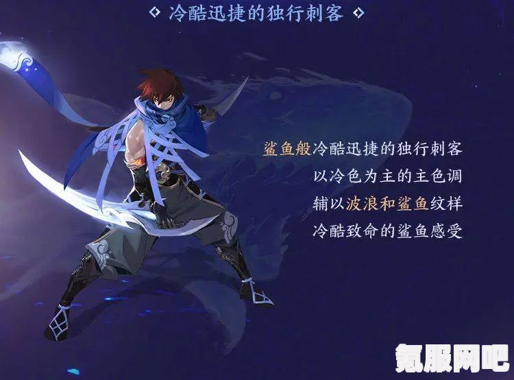 王者荣耀澜的新变异特性解析
