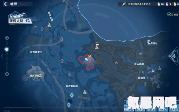 幻塔密米尔位置攻略，详细指南与分享