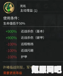 幻塔莫古多位置详解与全面攻略，轻松找到莫古多指南