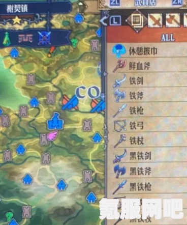 圣兽之王地下商店攻略详解，如何轻松进入神秘之地