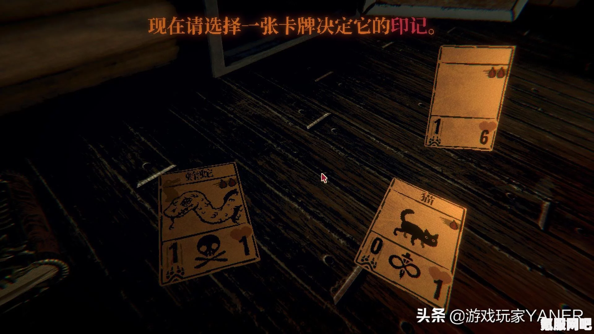 邪恶冥刻Mod下载指南及实用教程分享