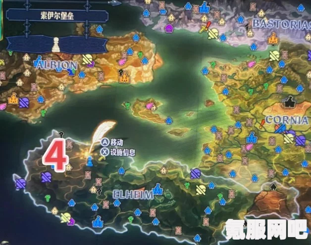 圣兽之王艾尔海姆藏宝图的神秘宝藏位置揭秘
