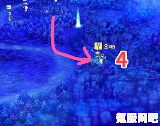 圣兽之王艾尔海姆藏宝图的神秘宝藏位置揭秘