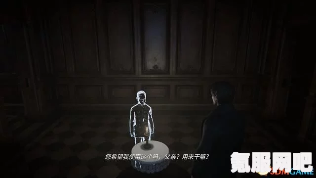 霍格沃茨遗产，黑色镜子解谜攻略大全