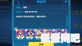 光遇3.13免费魔法大揭秘，全方位攻略助你轻松收集
