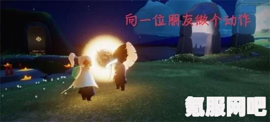 光遇季节蜡烛攻略，寻找3月13日的季节蜡烛位置