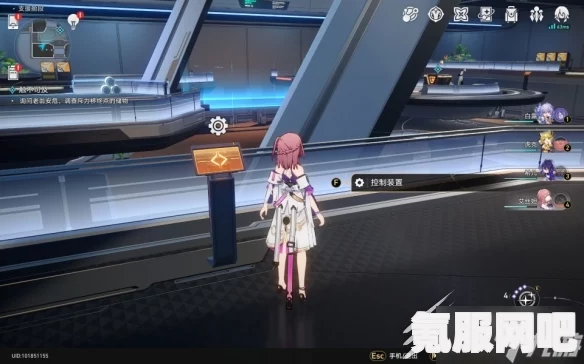 崩坏星穹铁道，触不可及任务攻略大全