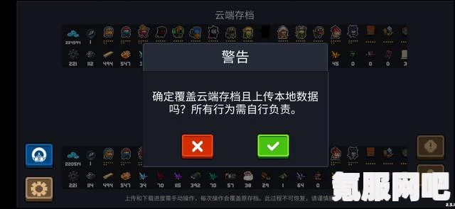 绝对演绎元气获得攻略，元气获取渠道详解