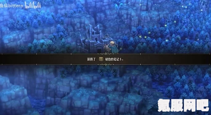 圣兽之王王枪艾尔海利姆的获得方法详解