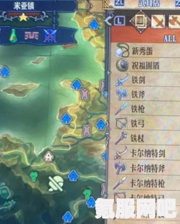 圣兽之王王枪艾尔海利姆的获得方法详解