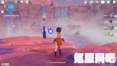 狂野之心，愈合之水任务攻略详解