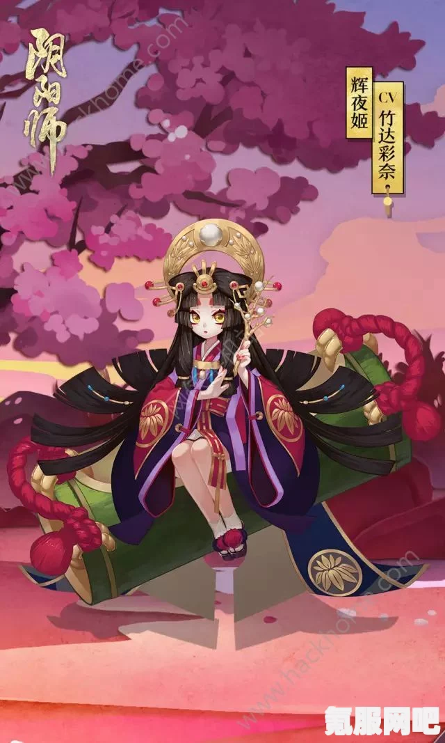 阴阳师SP鬼童丸建模鉴赏与式神鉴赏