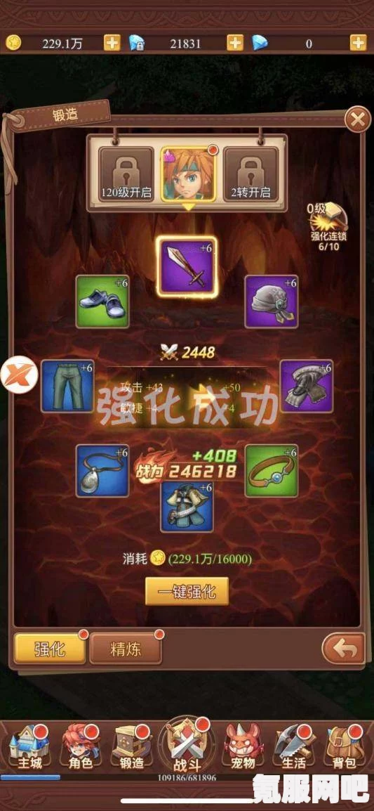 鸣潮丹瑾技能详解，一览众技能的魅力所在