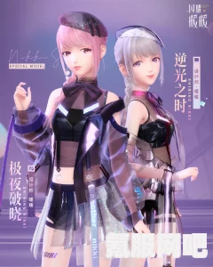 闪耀暖暖代号Ai复刻攻略及主题活动介绍
