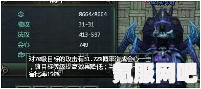 鸣潮玦园角色属性深度解析