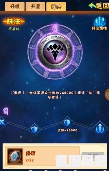 揭秘绝对演绎天下第一线索答案，深度解析与探索