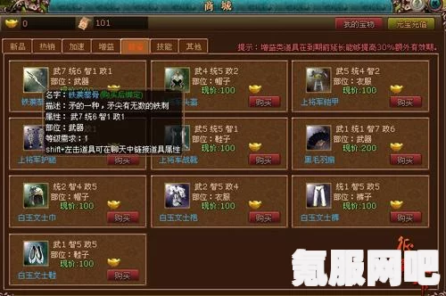 揭秘绝对演绎天下第一线索答案，深度解析与探索