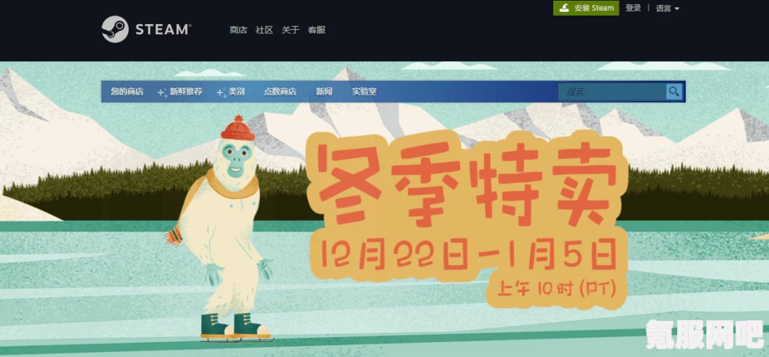 Steam被列入黑名单事件揭秘，背后的原因与影响