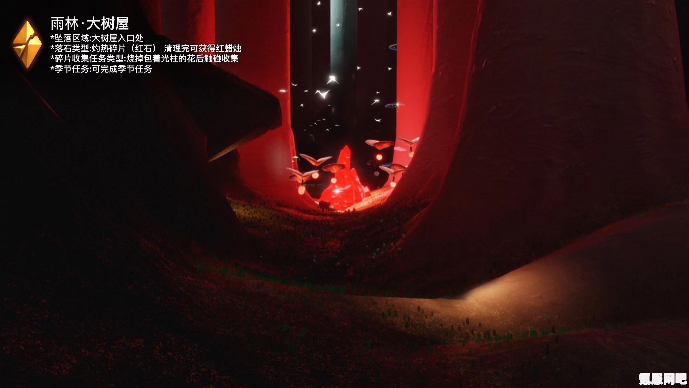 光遇大树屋新增蜡烛点的秘密与探索